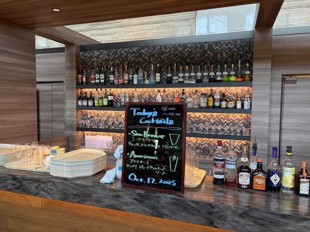 クラブラウンジ