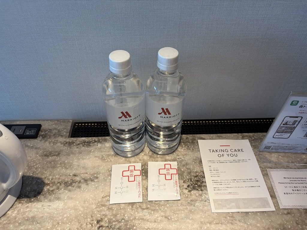 ミネラルウォーター