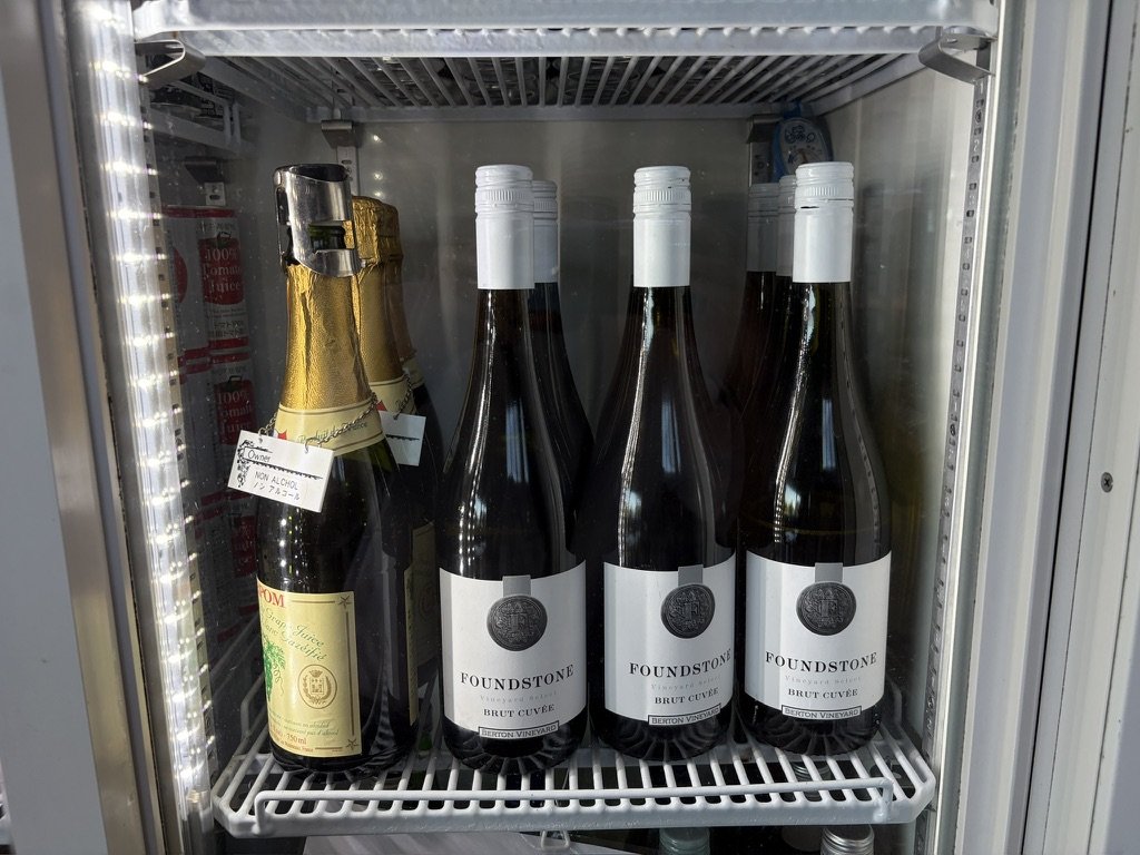 スパークリングワイン、白ワイン