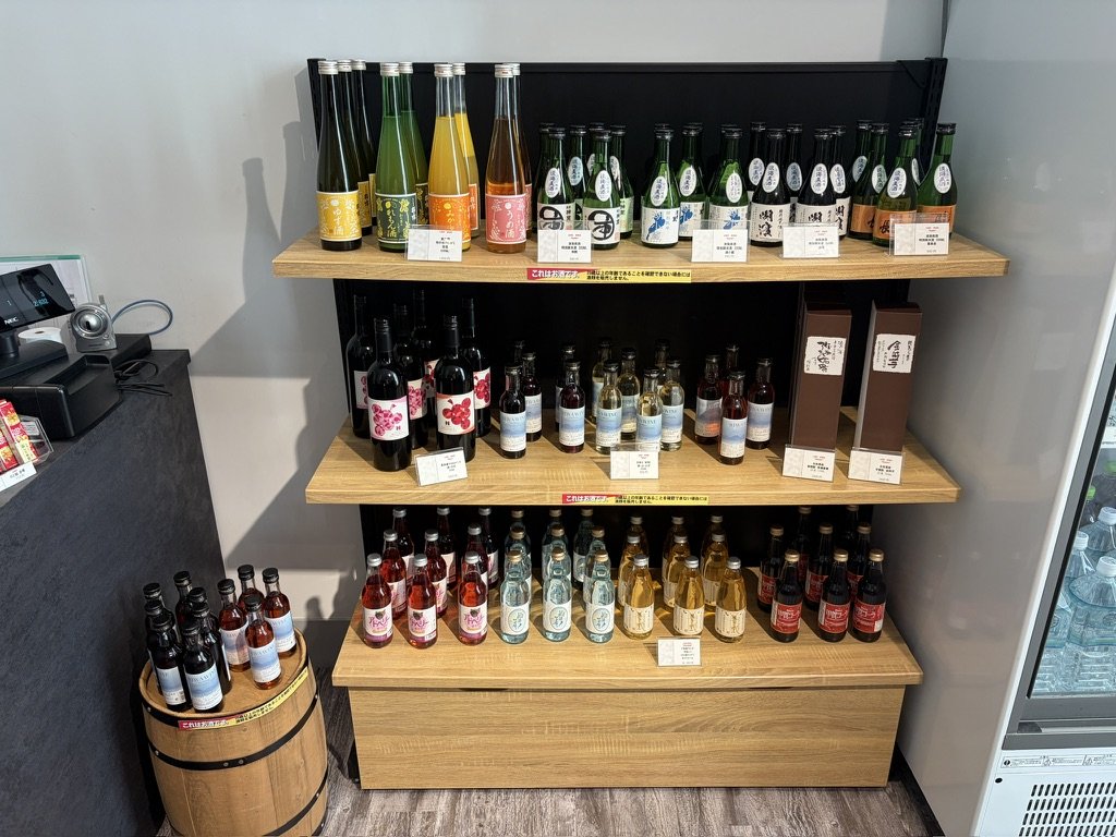 クラフトビール 地酒